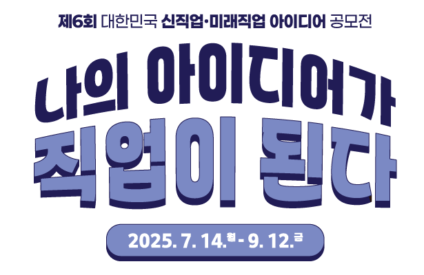 main_bg_item_1